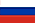 Русский
